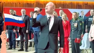 REACTION to SHAMAN  - Russian Anthem (LIVE)