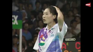 Mia Audina vs Zhang Ning - 1994 Uber Cup Final