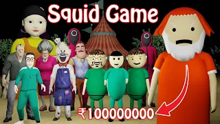 Squid Game In Gulli Bulli Life | Next Level | Gulli Bulli | Squid Game | Make Joke Of Horror