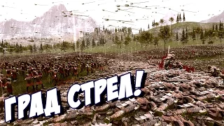 10 000 лучников против 20 000 Орков! - Ultimate Epic Battle Simulator