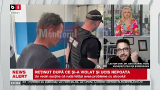 REȚINUT DUPĂ CE ȘI-A VIOLAT ȘI UCIS NEPOATA. Știri B1TV_ 25 mai 2024