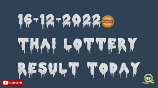 16-12-2022 Thai lottery result today  by,  #InformationBoxTicket