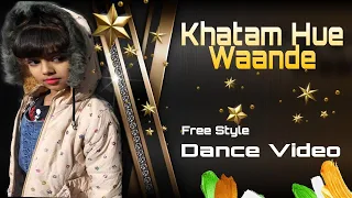 Khatam Hue Waande | Emiway Bantai | Free style Battle | Maddy - x