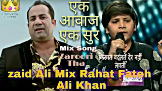 Zaroori tha | zaid ali new song | Mixing Song | 2021 Song | zaid ali