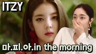 [Reaction] ITZY(있지) "마.피.아. In the morning" M/V