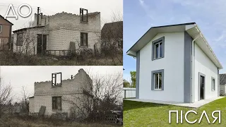 ПОБУДУВАТИ ЗА 5 МІСЯЦІВ З РОЗВАЛЮХИ В ЦУКЕРКУ | BUILD IN 5 MONTH FROM DESTROYING INTO CANDY