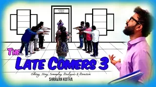 The Late Comers 3 | Co-ed version | Shravan Kotha | Comedy Short Film