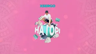 XSERGO - На горі