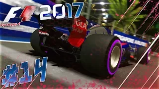 F1 2017 КАРЬЕРА - ЖЕСТКАЯ БОРЬБА ЗА ОЧКИ