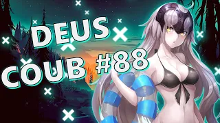 🔥 IMPRESSIVE DEUS COUB #88 [ amv | аниме | mycoubs | anime amv | anime приколы ] 🔥