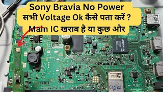 Sony Tv Klv-32r412b No Power सभी Voltage Ok #full #video | Led Tv Repair Training | call 9289288191