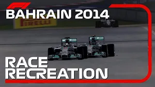 F1 2014 GAME: RECREATING THE 2014 BAHRAIN GP