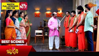 Janani - Best Scenes | 26 Apr 2024 | Kannada Serial | Udaya TV