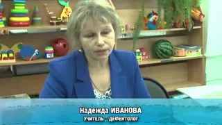 "Здравствуйте!" - программа о вашем здоровье от 30.01.2015 г.