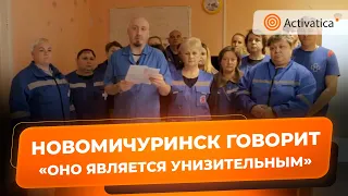 🟠Рязанские медики записали видеобращение к Путину