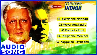 Indian Tamil Movie Songs Kamal Haasan   Manisha Koirala   AR Rahman   Music Master