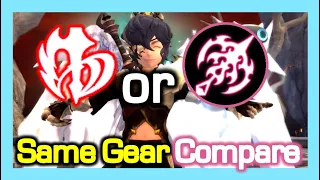 [Same Gears] Duelist vs Maverick / STG Comparison / Dragon Nest Korea (2023 September)