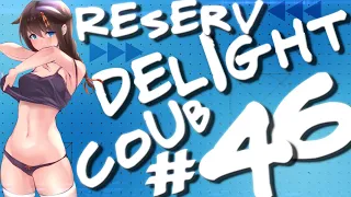 Best cube / аниме приколы / АМВ / коуб / игровые приколы ➤ ReserV Coub #46