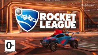 Анонсовый трейлер игры Rocket League для Nintendo Switch!