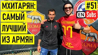 MKHITARYAN - crazy KLOPP / € 20MM from ANZHI / conflict with Mourinho and LIFE threat