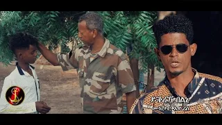 Salina Tv - Muktar Edris (yqreka belni) New Eritrean Song  ሓዳስ ቪድዮ ክሊፕ (ይቅረኻ በልኒ) ብድምጻዊ ሙኽታር ኤድሪስ