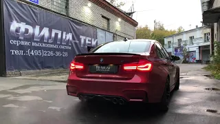 BMW M3 F80 M4 F82 Akrapovic Exhaust slip on stock catalyst.