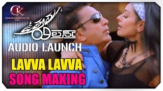 Lavva Lavva Song Making - Uttama Villain Audio Launch || Kamal Haasan || Pooja Kumar