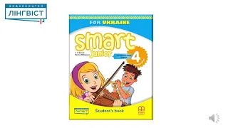 Smart Junior 4 for Ukraine. Lesson 6. Story Time.