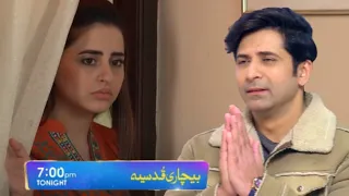 Bechari Qudsia Episode 65 | Part 1 | HAR PAL GEO Tv Drama