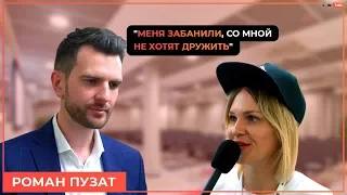 Пузат - о Кинзе, сайтах, миллионах и ошибках вебмастеров