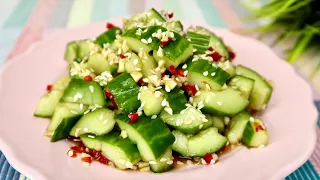 Битые огурцы. Салат (закуска) из огурцов "по-китайски". / Broken cucumbers. Chinese salad. Eng sub