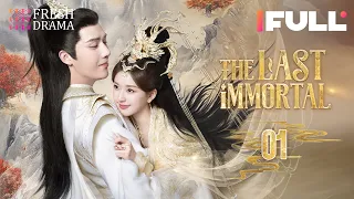 【Multi-sub】The Last Immortal EP01 | Zhao Lusi, Wang Anyu | 神隐 | Fresh Drama