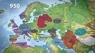 Место и роль Руси в Европе