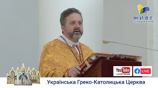 Проповідь о. Андрія Нагірняка у Другу неділю Великого посту