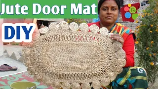 DIY Handmade Jute Door Mat | Make this doormat at your home very easily | घर पर बनाएं डोरमैट