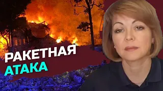 Армия РФ выжидает момент, чтобы спровоцировать катастрофу и обвинить ВСУ — Наталья Гуменюк