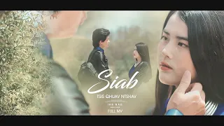 Iab Nag - Siab Tsis Qhuav Ntshav (Official Music Video)