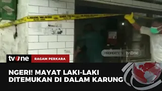 Polisi Tangkap Terduga Pelaku Pembunuhan di Tegal, Semula Dikabarkan sebagai Korban | tvOne