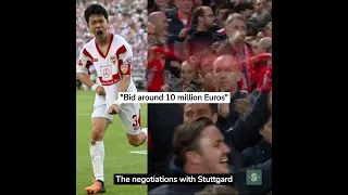 Wataru Endō's Incredible Journey to Liverpool FC #footballnews #liverpoolfc #premierleaguenews