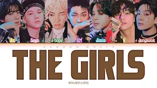 How Would BTS Sing ‘THE GIRLS’ by BLACKPINK (Color Coded Lyrics)