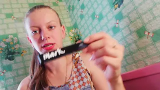 СКЛАД ПРОДУКЦИИ! ВСЯ ПРАВДА AVON! Мой третий заказ в каталоге 8/2018 Эйвон!! Часть 3!