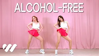 TWICE(트와이스) "Alcohol-Free" 알콜프리 Dance Cover Waveya 웨이브야
