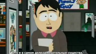 South Park 1004-Ламантины.wmv