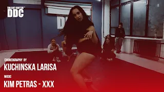 Kim Petras - XXX | Larisa Kuchinska | Talent Center DDC