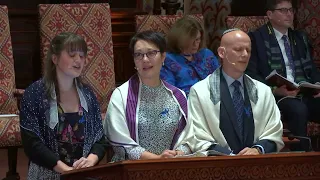 Al Kol Eileh | Central Synagogue