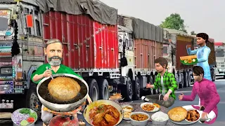 12 Days Traffic Jam Truck Driver ka Cooking Chicken Mutton Street Food Hindi Kahaniya Moral Stories