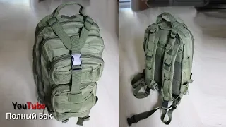 Обзор тактического рюкзака Military Style