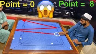 Carrom  board game Raees Ahmed Vs Joju Johnny Carom board 29 .Point￼ Walla￼￼ Match ￼￼