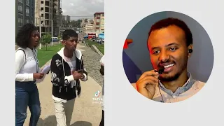 🛑አረ ጉድ ሴቶቹ ምን እየሰሩ ነው?