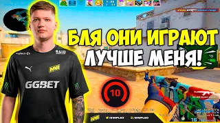 S1MPLE В ШОКЕ С ИГРЫ ОБЫЧНЫХ ИГРОКОВ НА 3000 ЭЛО! СИМПЛ ВМЕСТЕ С EVELONE И BUSTER НА ФЕЙСИТЕ (CS:GO)